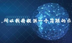 由于请求内容涉及长篇内
