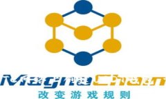 如何在BTC网络上创建USDT钱