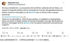  谷歌下架TP钱包的原因探