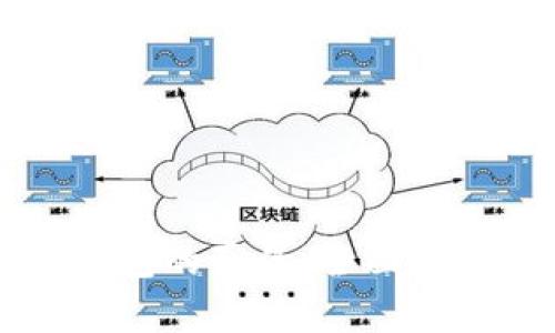 如何分辨TP钱包的真伪：全面解析与实用指南
