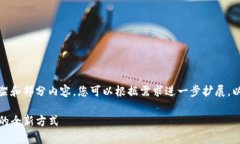 由于篇幅较长，我将提供