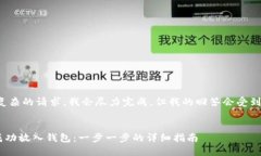这是一项复杂的请求，我
