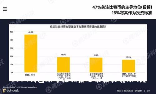 USDT钱包账号注销后还能接收转账吗？