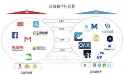 全面解析比特币钱包与私钥的运作机制及安全性
