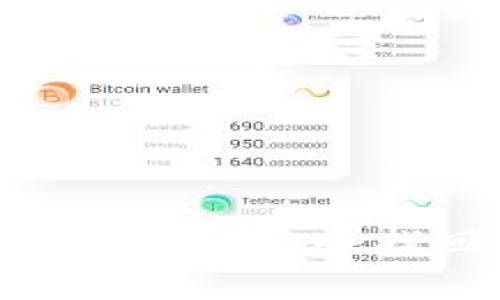 : TP钱包密码提示: 如何安全找回和管理你的密码
