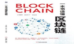 如何找回忘记的TP钱包账号