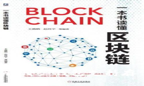 最全指南：哪些钱包支持存储USDT？