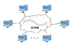 以太坊钱包Token.im靠谱吗？全面分析与回答