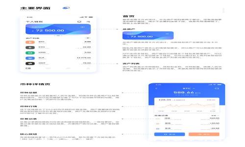 火币提币到TP钱包需要多久？全面解析提币时间和相关因素