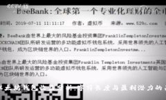 : 以太坊钱包收益分析：字符长度与盈利潜力的关