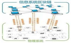 如何注册USDT钱包：完整指