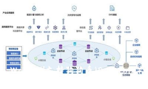 库神钱包（Kusama Wallet）支持狗狗币（Dogecoin）吗？详解及使用指南