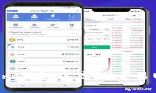 如何在token.im钱包中高效交易USDT：全面指南