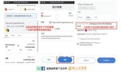 如何下载和使用狗狗币手机钱包