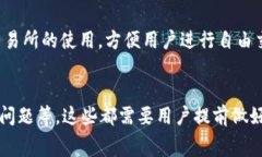 如何将OK币转移到TP钱包：详细操作指南与常见问