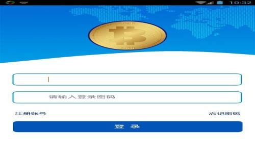 如何在TP钱包中添加底层钱包？指南与常见问题解析