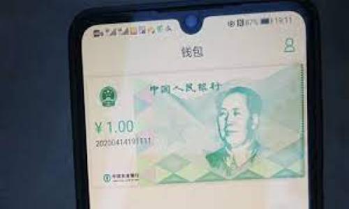 

以太坊钱包注册指南：如何选择和创建你的以太坊钱包
