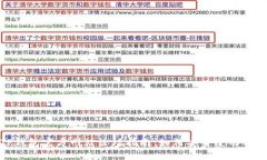: TP钱包官方网站论坛指南