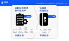 如何将平台上的比特币安