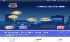 狗狗币钱包登录全攻略：