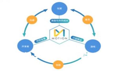 比特币冷钱包打不开怎么办？全面解决方案与常见问题解析