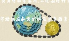 : 狗狗币iOS钱包使用指南：
