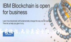   TP钱包里显示扫码签名的