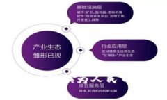 : 如何将USDT钱包资金成功