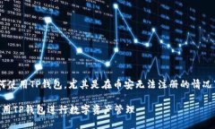为了帮助您更好地理解如