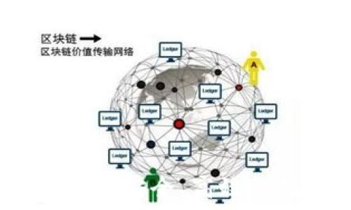   
以太坊钱包分开控制：安全、高效的数字资产管理方案