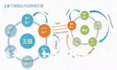 TP钱包最老版本下载：如何