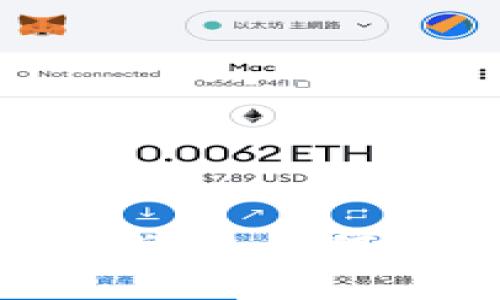 虚拟货币钱包指南：如何选择最佳钱包？