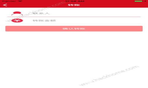 TP钱包少算钱的原因及解决方案详解