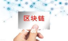 比特币可以不用钱包吗？