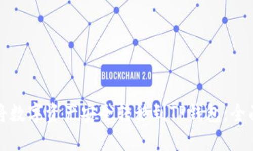 如何将数字资产安全转移到TP钱包：全面指南