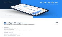 在TP钱包中设置Uniswap滑点的详细指南