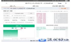 如何使用TP钱包转换USDT：