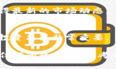 以太坊钱包手机版使用教
