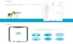 TP钱包资产解析：TRX是什么