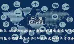 由于内容较长，以下为示