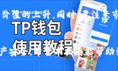 如何将SHIB提到数字钱包：