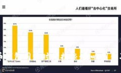 比特币钱包同步时间揭秘
