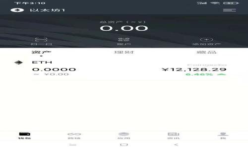 TP钱包多签钱包的深入解析与使用指南