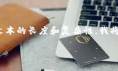 注意: 由于您的请求需要生