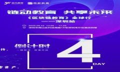   如何将FIL币转入TP钱包的