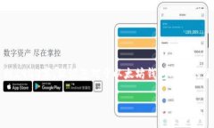 由于篇幅限制，以下是内