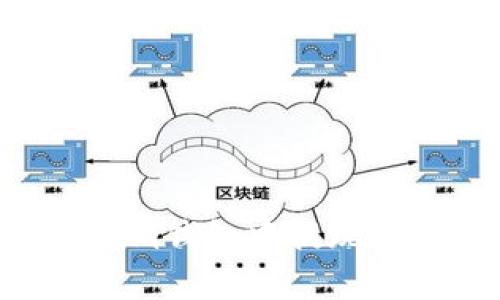如何在Token.im钱包中提现XRP: 全面指南