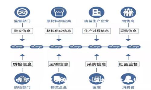 USDT钱包官网下载安装详解: 安全便捷的数字货币管理方案