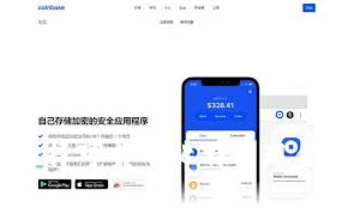 如何选择可靠的比特币现金钱包？