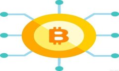 如何使用比特币钱包充值
